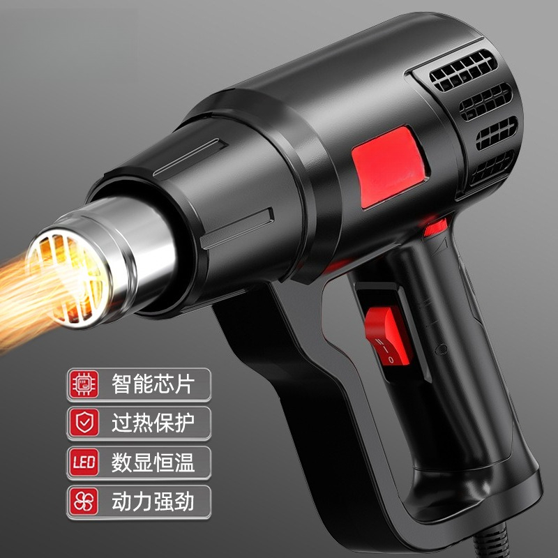 Heat Gun Small - Elektrikli dijital ısı tabancası sıcaklık ayarlı