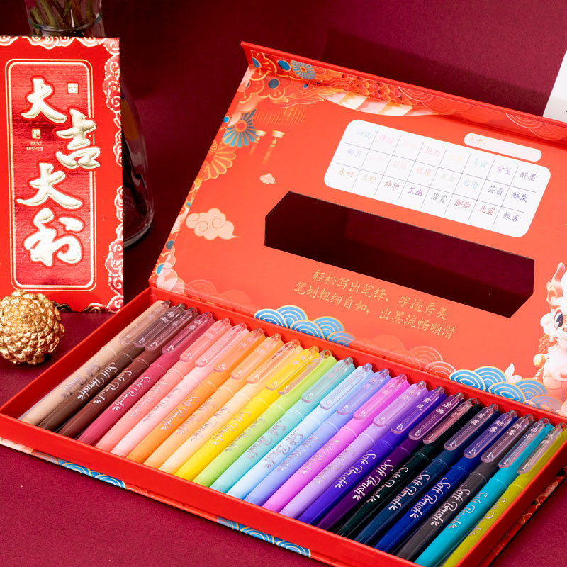 GN 24 Renk Retro Kaligrafi Yum - Copic Marker Sketch incelemesi ve fiyatı